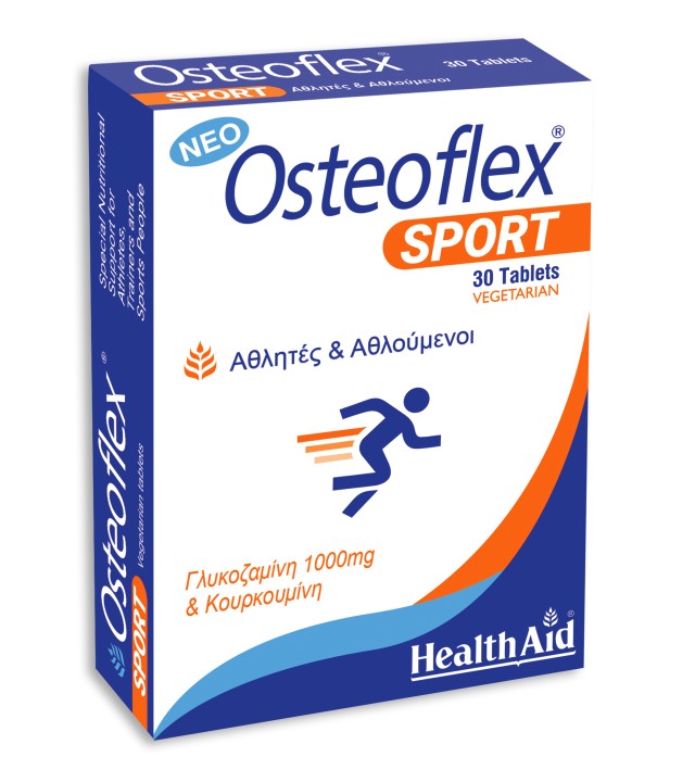 Health Aid Osteoflex Sport Συμπλήρωμα Διατροφής για Χόνδρους και Αρθρώσεις 30 Φυτικές Κάψουλες