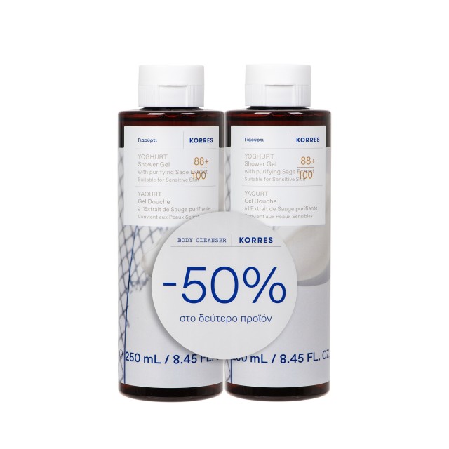 Korres PROMO Yoghurt Shower Gel Αφρόλουτρο Γιαούρτι 2x250ml [-50% στο &hellip;