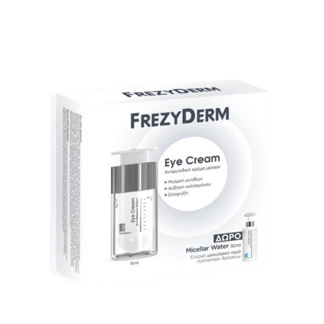 Frezyderm PROMO Anti Wrinkle Eye Cream Αντιρυτιδική Κρέμα Ματιών 15ml - ΔΩΡΟ Micellar Water Μικκυλιακό Νερό 50ml