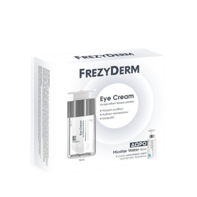 Frezyderm PROMO Anti Wrinkle Eye Cream Αντιρυτιδική Κρέμα Ματιών 15ml &hellip;