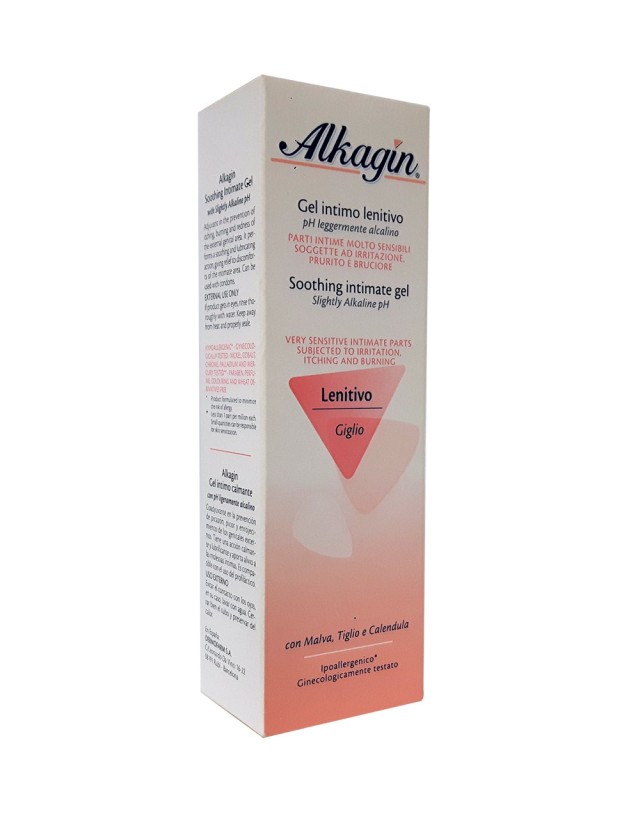 Epsilon Health Alkagin Gel για την ευαίσθητη περιοχή, 30ml