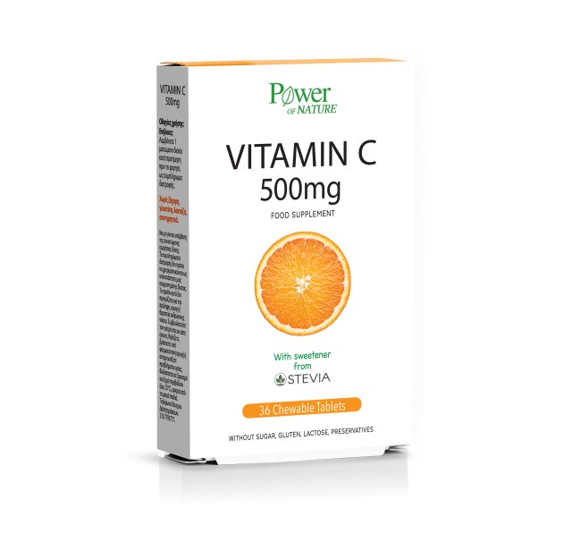 Power Health Vitamin C 500mg Συμπλήρωμα Διατροφής για το Ανοσοποιητικό … Power Health Vitamin C 500mg Συμπλήρωμα Διατροφής για το Ανοσοποιητικό …