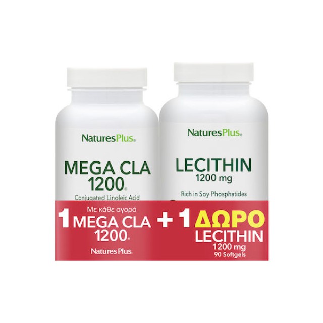 Natures Plus PROMO Mega CLA 1200mg & ΔΩΡΟ Lecithin 1200mg 90+90 Μαλακέ … Natures Plus PROMO Mega CLA 1200mg & ΔΩΡΟ Lecithin 1200mg 90+90 Μαλακέ …
