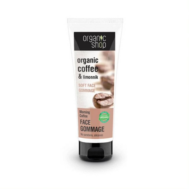 Natura Siberica Organic Shop Face Gommage Morning Coffee Απαλό Scrub Π …