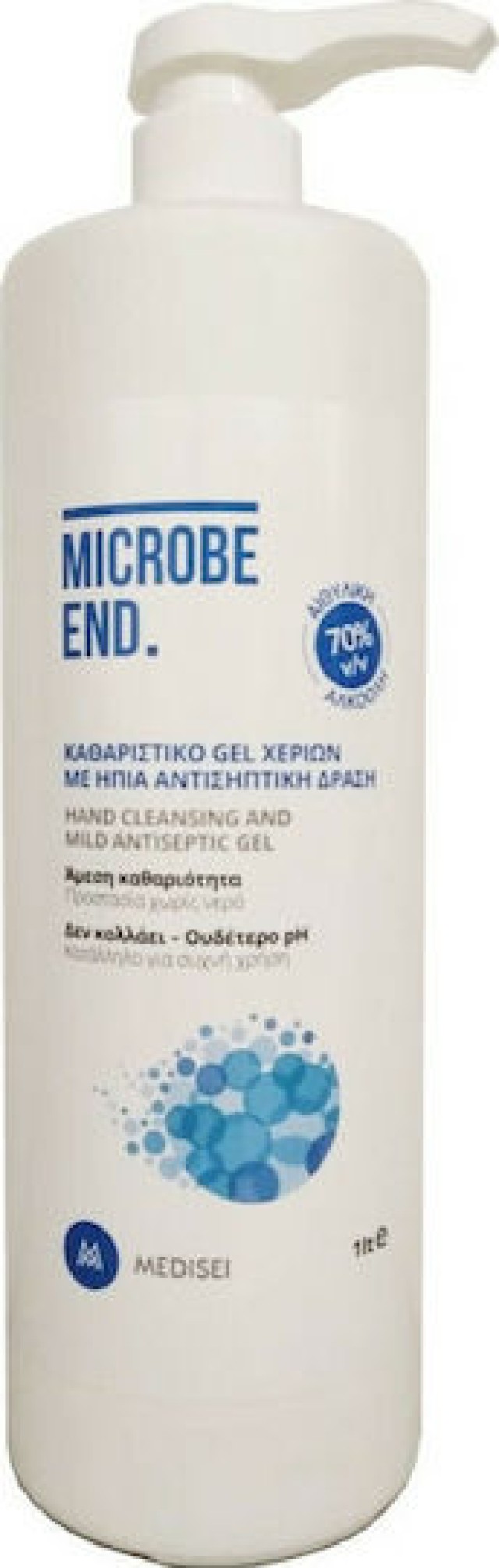Medisei Microbe End Ήπιο Καθαριστικό Gel Χεριών 70% Αιθυλική Αλκοόλη 1 …