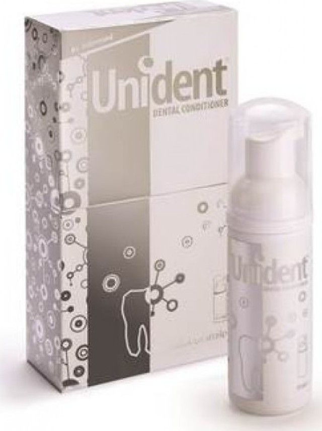 Intermed Unident Dental Καθημερινό Conditioner Για Τα Δόντια - Ούλα 50ml