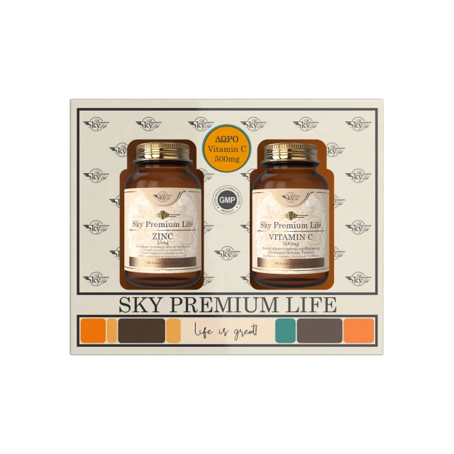 Sky Premium Life PROMO Zinc 25mg 60 Tablets & Vitamin C 500mg 60 … Sky Premium Life PROMO Zinc 25mg 60 Tablets & Vitamin C 500mg 60 …
