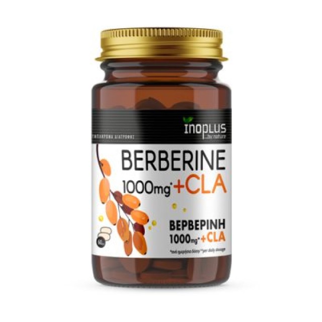 Inoplus PROMO Berberine 1000mg & CLA για την Υποστήριξη του Μεταβολισμ … Inoplus PROMO Berberine 1000mg & CLA για την Υποστήριξη του Μεταβολισμ …