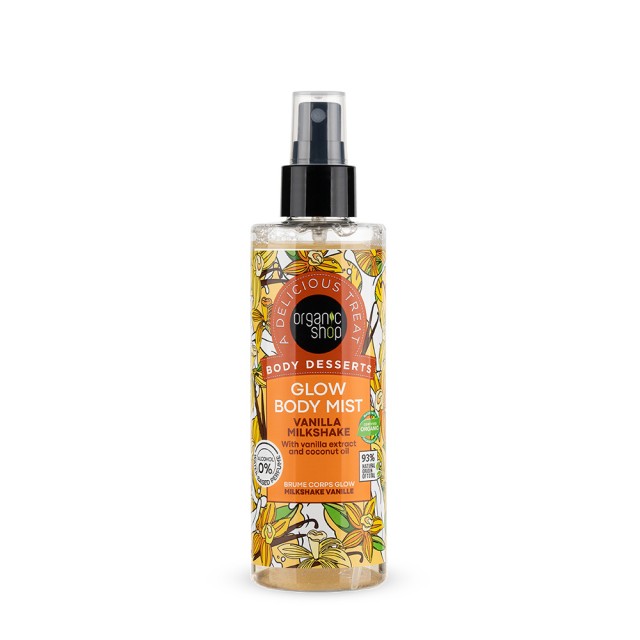 Organic Shop Body Desserts Glow Ενυδατικό Body Mist Vanilla Milkshake &hellip;