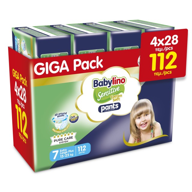 Πάνες Βρακάκι Babylino Pants Cotton Soft Unisex Giga Pack No7 Extra La &hellip;