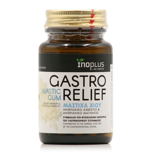 InoPlus Gastro Relief Mastic Gum Συμπλήρωμα Διατροφής για την Φυσιολογ … InoPlus Gastro Relief Mastic Gum Συμπλήρωμα Διατροφής για την Φυσιολογ …