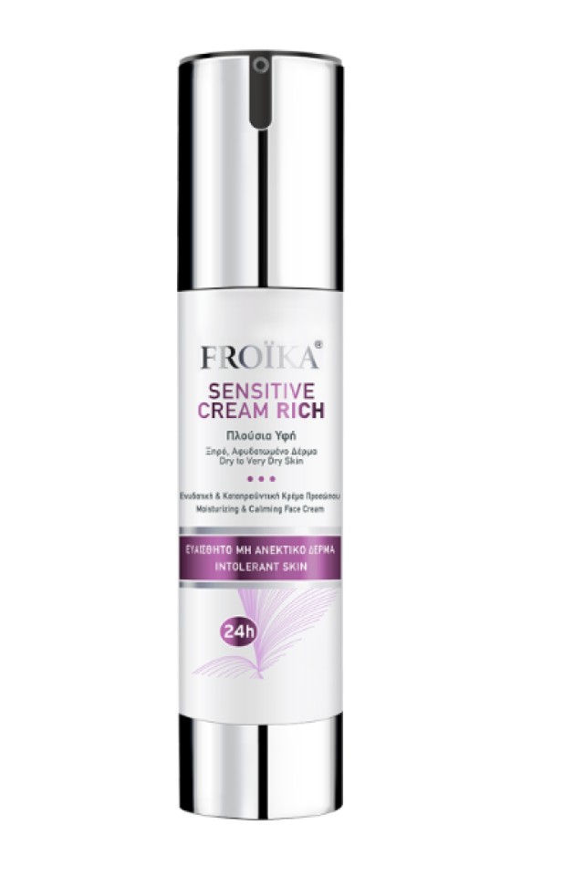 Froika Sensitive Cream Rich Κρέμα Προσώπου Πλούσιας Υφής για Ξηρές & … Froika Sensitive Cream Rich Κρέμα Προσώπου Πλούσιας Υφής για Ξηρές & …