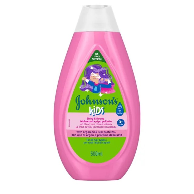 Johnsons Shiny Drops Kids Conditioner Παιδικό Μαλακτικό Μαλλιών, 500ml Johnsons Shiny Drops Kids Conditioner Παιδικό Μαλακτικό Μαλλιών, 500ml