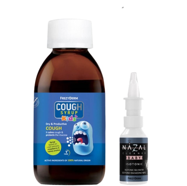 Frezyderm PROMO Cough Syrup Kids Φυτικό Σιρόπι για τον Ξηρό και Παραγω …