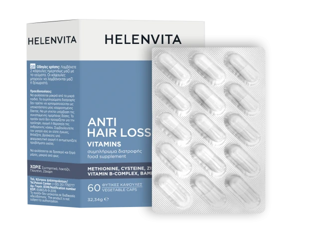 Helenvita Anti Hair Loss Vitamins Nutritional Supplement for Hair… Helenvita Anti Hair Loss Vitamins Nutritional Supplement for Hair…