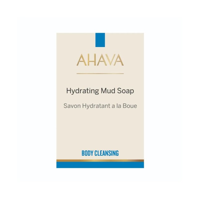 Ahava Body Cleansing Hydrating Mud Soap Μπάρα Σαπουνιού Σώματος για Βα &hellip;