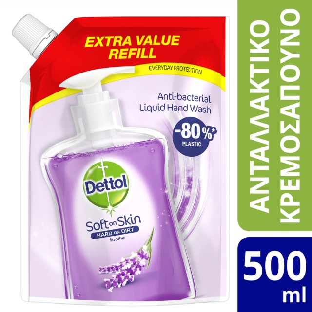Dettol Refill Lavender Ανταλλακτικό Υγρό Κρεμοσάπουνο σε Σακουλάκι Λεβ &hellip;