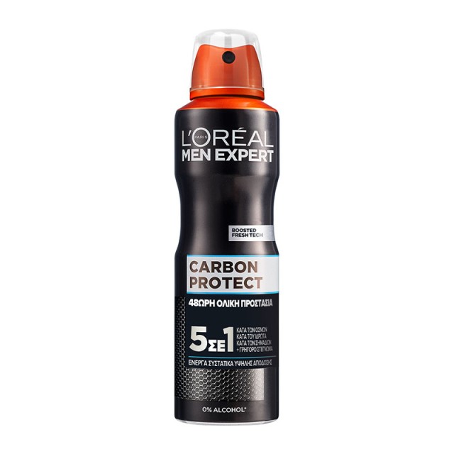 L’Oreal Paris Men Carbon Protect 5 in 1 Deodorant Ανδρικό Αποσμητικό Spray 48ωρης Προστασίας 150ml