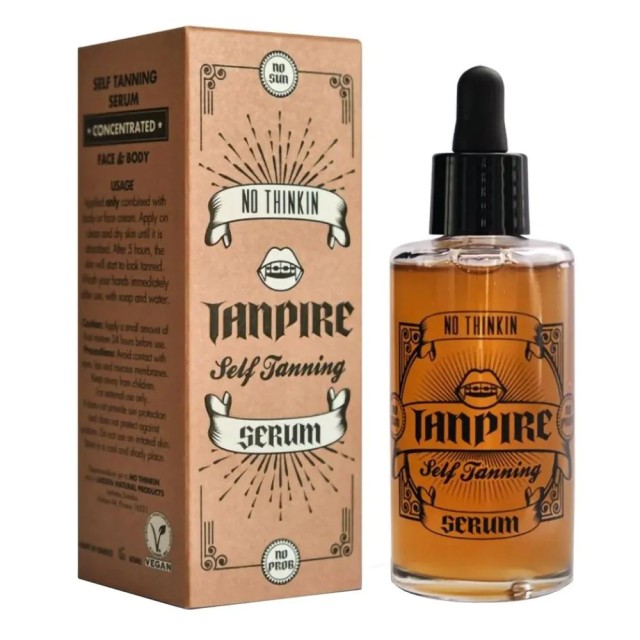 TanPire Self Tanning Serum Αυτομαυριστικός Ορός Προσώπου & Σώματος 50m …