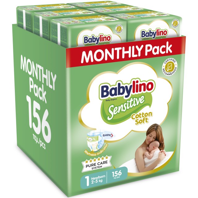 Πάνες Babylino Sensitive Cotton Soft No1 [2-5kg] Monthly Pack 156 Πάνε …