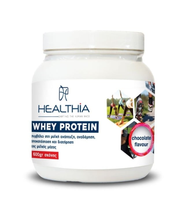 Healthia Whey Protein Chocolate Πρωτεΐνη Ορού Γάλακτος για Αύξηση Μϋικ &hellip;