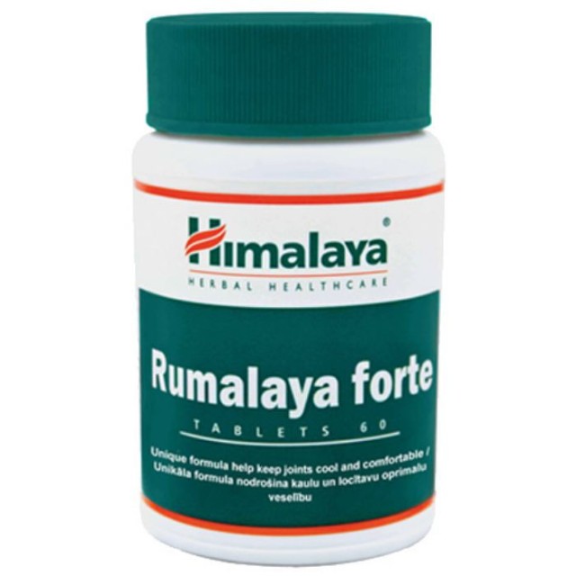 Himalaya Rumalaya Forte, 60Tabs Himalaya Rumalaya Forte, 60Tabs