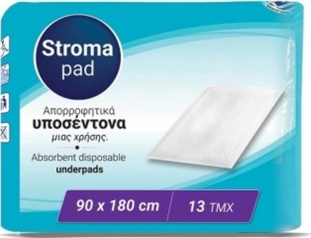 Stroma Pad Απορροφητικά Υποσέντονα Ακράτειας μιας Χρήσης [90x180cm] 13 …