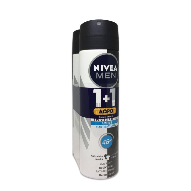 Nivea Men PROMO Protect Black & White Invisible Active Ανδρικό Αποσμητικό Spray 48ωρης Προστασίας 2x150ml 1+1 ΔΩΡΟ