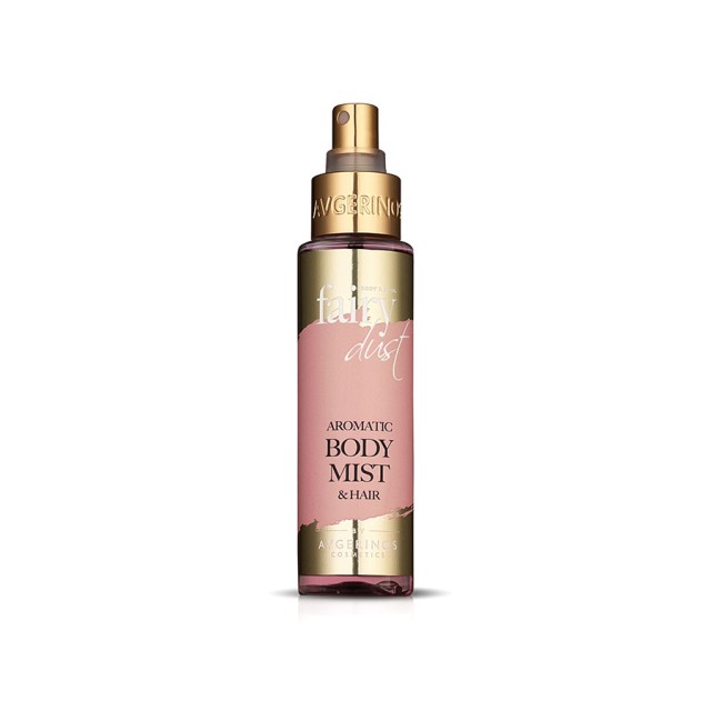 Avgerinos Cosmetics Fairy Dust Body & Hair Mist Σώματος - Μαλλιών 100m …