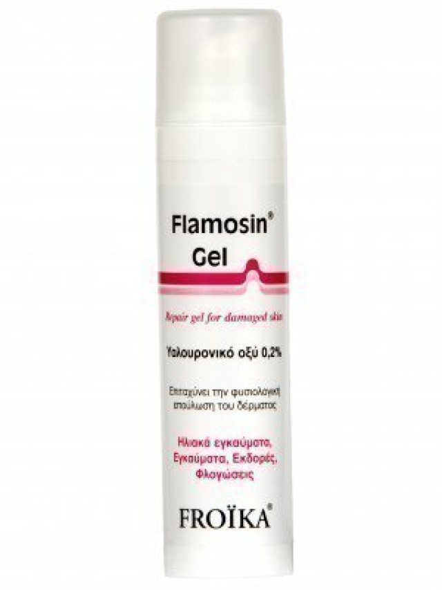 Froika Flamosin Gel Επούλωσης Τραυμάτων 40ml