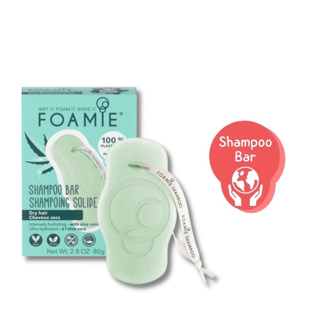 Foamie Shampoo Bar - Aloe Vera for Dry Hair Σαμπουάν για Ξηρά Μαλλιά 80gr