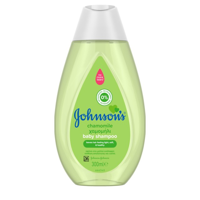 Johnsons® Baby Shampoo Χαμομήλι 300ml Johnsons® Baby Shampoo Χαμομήλι 300ml