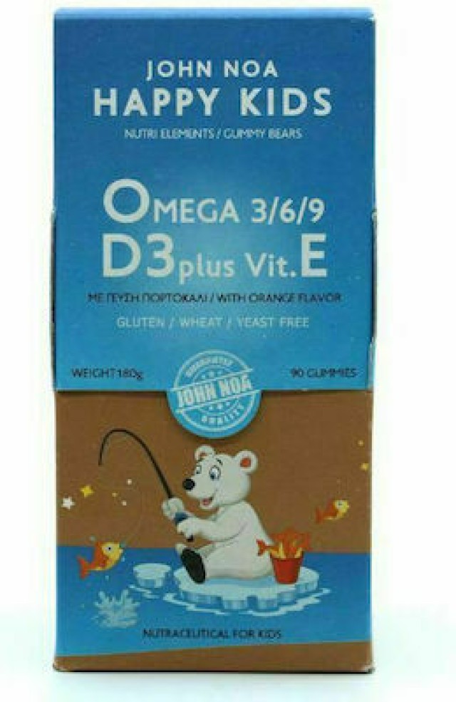 John Noa Happy Kids Omega 3/6/9 D3 Plus Vit. E Παιδικό Συμπλήρωμα Διατροφής Ωμέγα 3 Ιχθυέλαιο 90 Μασώμενα Ζελεδάκια