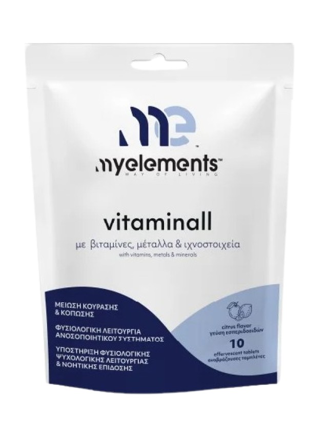 My Elements Vitaminall Συμπλήρωμα Διατροφής με Βιταμίνες, Μέταλλα & Ιχνοστοιχεία Γεύση Εσπεριδοειδών 10 Αναβράζουσες Ταμπλέτες