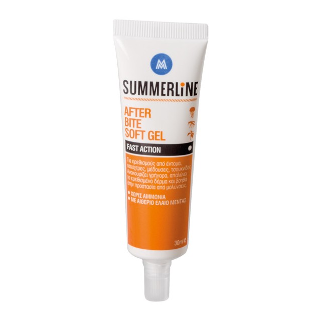 Medisei After Bite Soft Gel για Μετά το Τσίμπημα Χωρίς Αμμωνία 30ml Medisei After Bite Soft Gel για Μετά το Τσίμπημα Χωρίς Αμμωνία 30ml