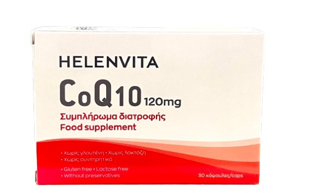 Helenvita CoQ10 120mg Συμπλήρωμα Διατροφής για την Παραγωγή Ενέργειας …