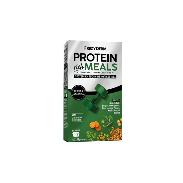 Frezyderm Protein Rich Meals Πρωτεϊνική Τροφή με Φυτικές Ίνες & … Frezyderm Protein Rich Meals Πρωτεϊνική Τροφή με Φυτικές Ίνες & …