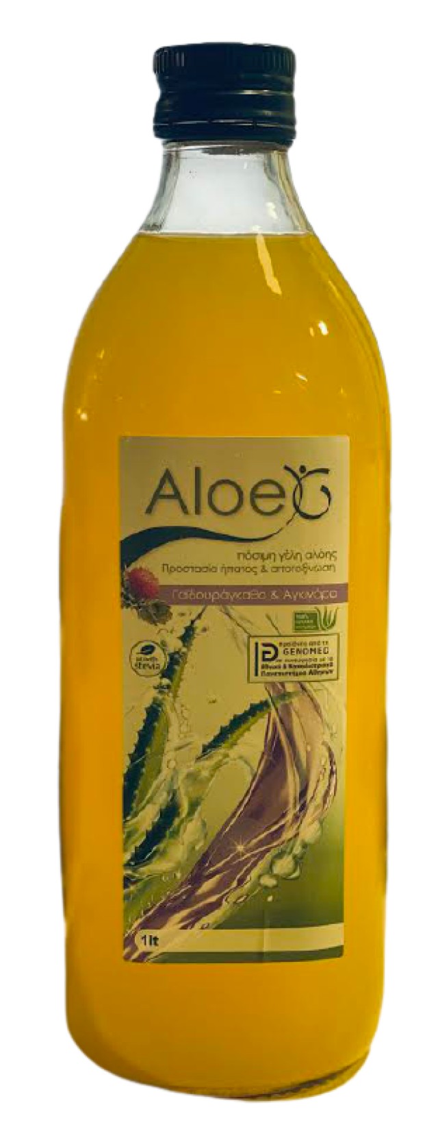 Genomed Drinking Gel Πόσιμη Αλόη με Γεύση Γαϊδουράγκαθο - Αγκινάρα 100 … Genomed Drinking Gel Πόσιμη Αλόη με Γεύση Γαϊδουράγκαθο - Αγκινάρα 100 …