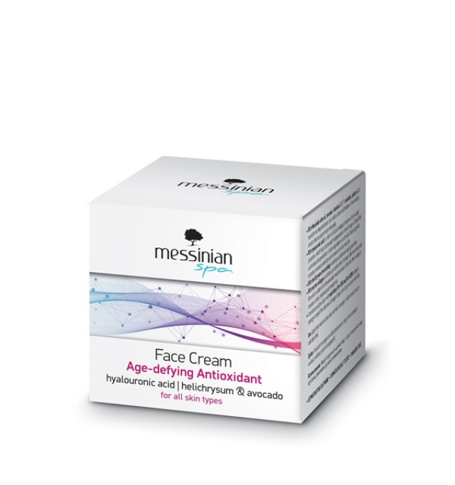 Messinian Spa Αντιγηραντική Κρέμα Προσώπου για Όλους τους Τύπους Επιδε …