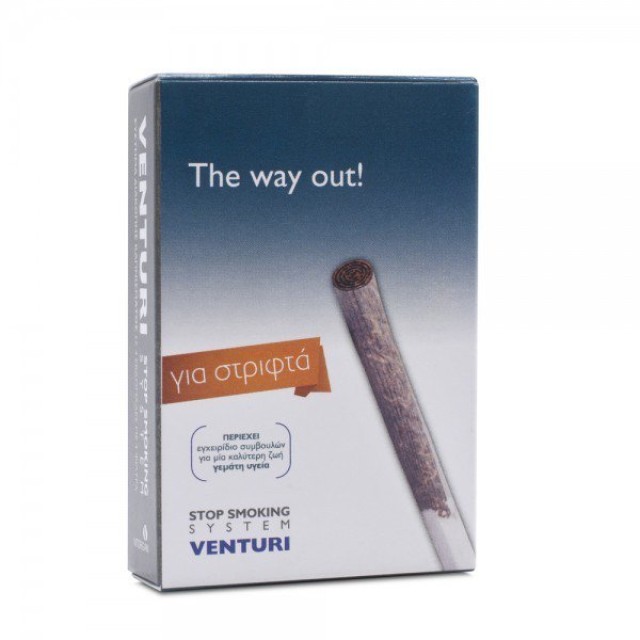 Venturi Stop Smoking System Φίλτρα Για Στριφτά Τσιγάρα, 4τμχ