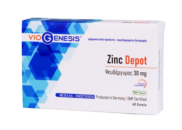 VioGenesis Zinc DEPOT 30mg Συμπλήρωμα Διατροφής με Κιτρικό Ψευδάργυρο …