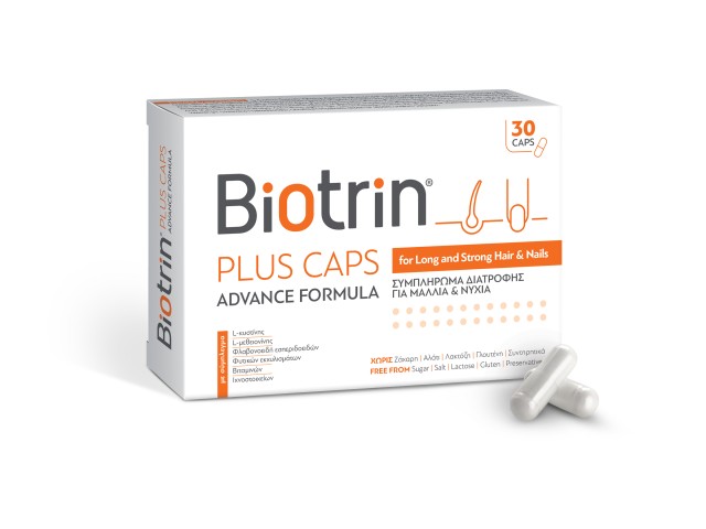 Biotrin Plus Caps Advance Formula For Long & Strong Hair & Nails Συμπλ …