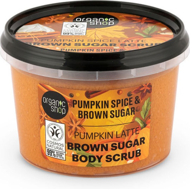 Natura Siberica Organic Shop Pumpkin Spice Latte Brown Sugar Body Scru …