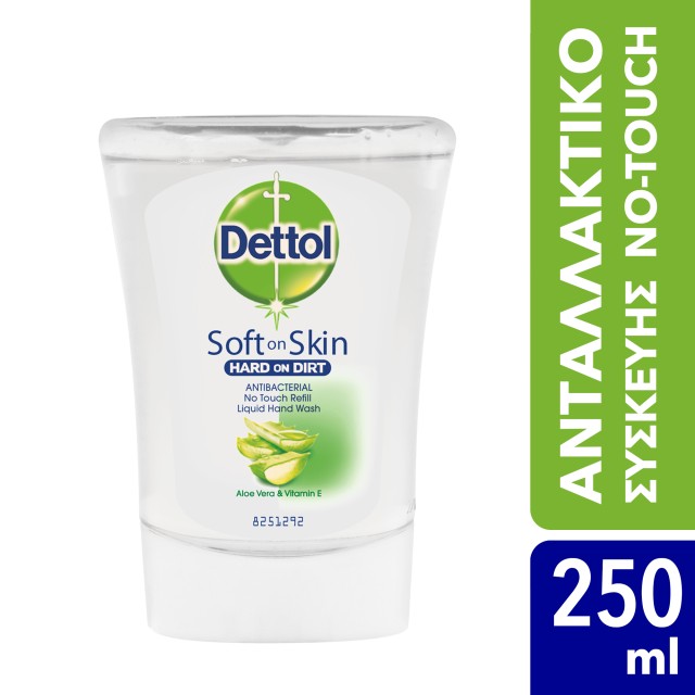 Dettol Ανταλλακτικό Υγρό Κρεμοσάπουνο Συσκευής No - touch Aloe Vera 25 &hellip;