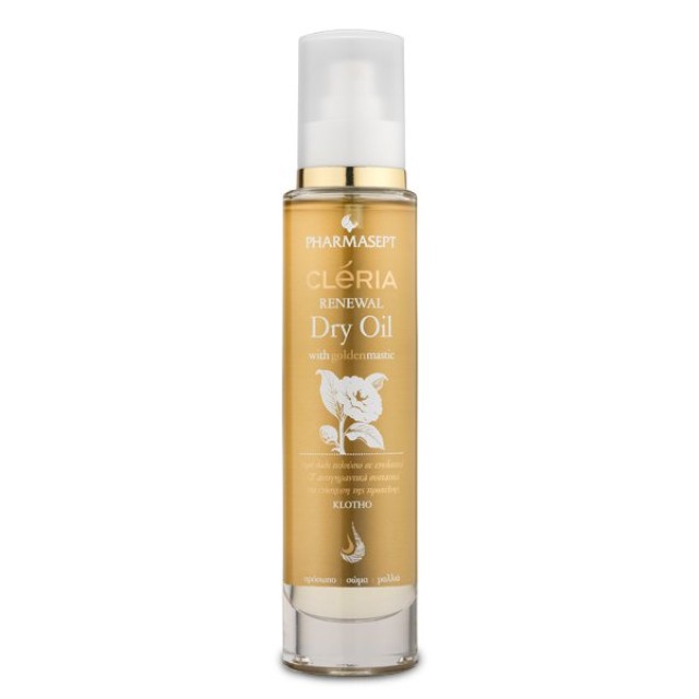 Pharmasept Cleria Renewal Dry Oil Ενυδατικό Αντιγηραντίκο Ξηρό Λάδι 10 …