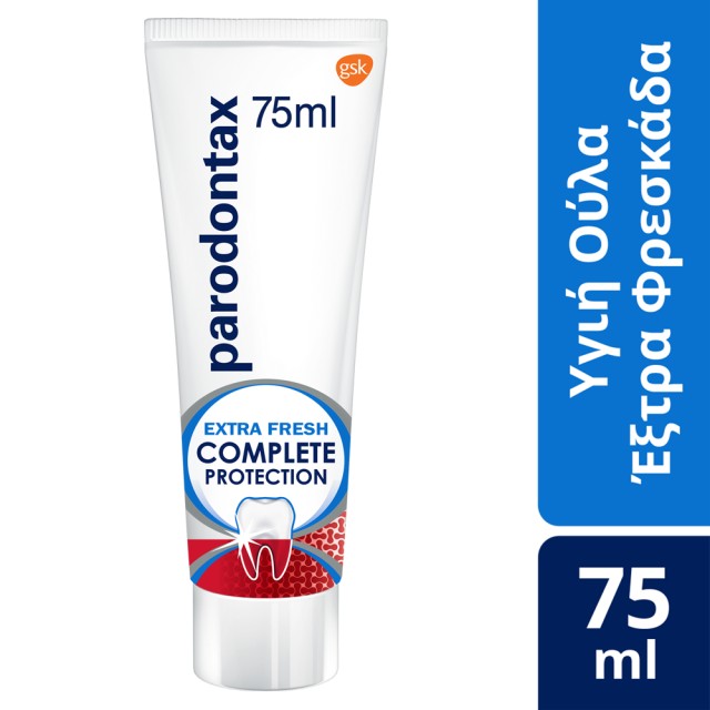 Parodontax Complete Protection Extra Fresh, Οδοντόκρεμα για Ούλα που Αιμορραγούν 75ml