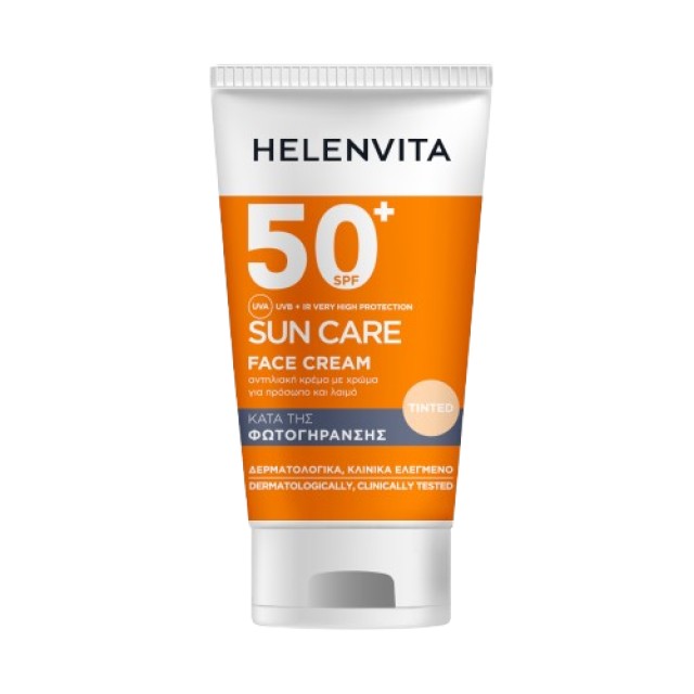 Helenvita Sun Care Tinted Face Cream SPF50+ Αντηλιακή Κρέμα με Χρώμα γ … Helenvita Sun Care Tinted Face Cream SPF50+ Αντηλιακή Κρέμα με Χρώμα γ …
