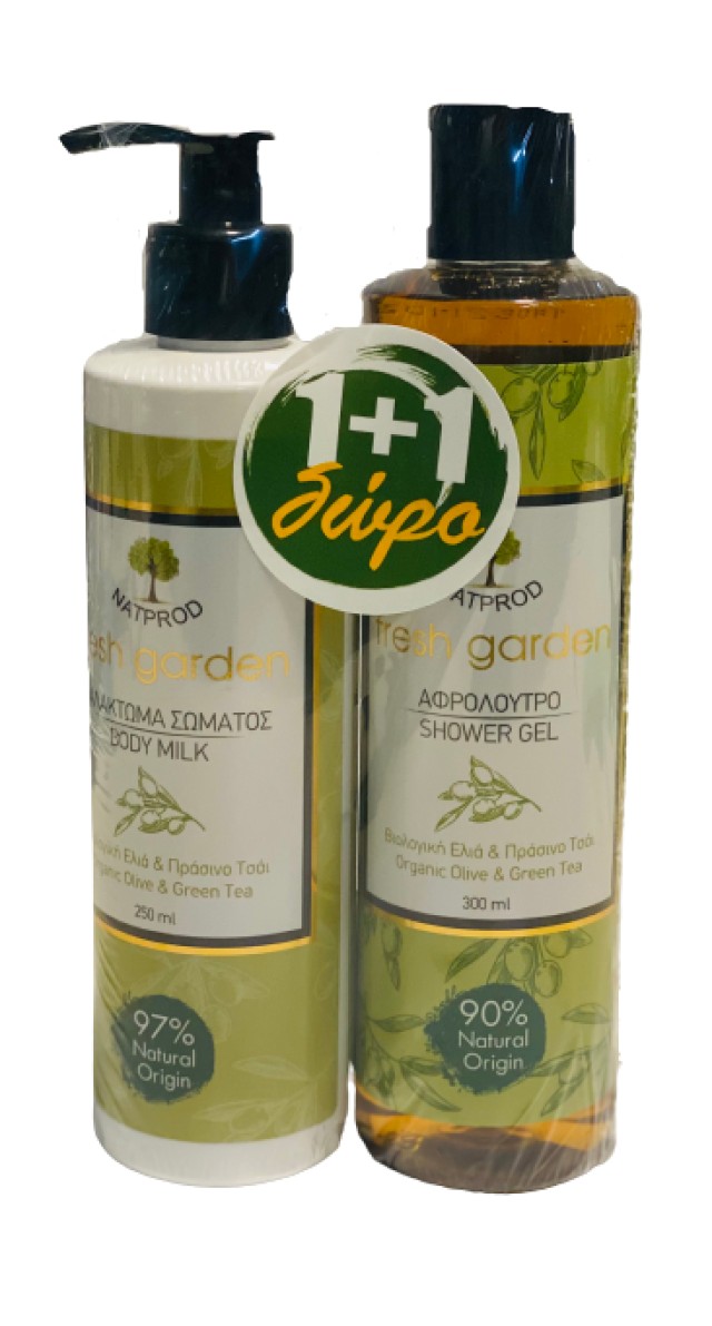 Natprod PROMO Fresh Garden Olive Body Milk Ενυδατικό Γαλάκτωμα Σώματος με Βιολογική Ελιά και Πράσινο Τσάι 250ml - ΔΩΡΟ Olive Shower Gel Ενυδατικό Αφρόλουτρο 300ml