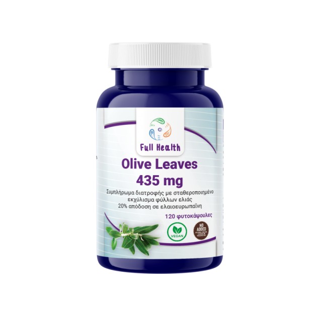 Full Health Olive Leaves Extract 435mg για την Καλή Υγεία της Καρδιάς …