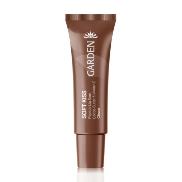Garden Peptide Choco Ενυδατικό Lip Balm με Πεπτίδια 7ml